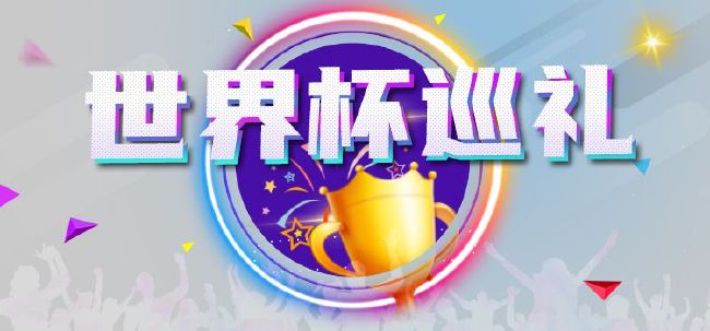 杰克（乔治·克鲁尼 George Clooney 饰）是一位劣迹斑斑又不太走运的江洋年夜盗，一次作案掉败让他不能不面临为期三十年的监狱之灾，心有不甘的杰克立誓毫不屈就于命运的放置，他决议逃狱。 女警探凯伦（詹妮弗·洛佩兹 Jennifer Lopez 饰）诞生于法律世家 ，惋惜目光欠安的她却老是栽在坏汉子的手里，这不，一次偶尔中，她碰见了正在逃狱的杰克和火伴巴迪（文·瑞姆斯 Ving Rhames 饰）并成了两人的人质。在流亡的途中，凯伦和杰克之间发生了豪情，被迫分手后，亲手将爱人缉捕回案成了凯伦唯